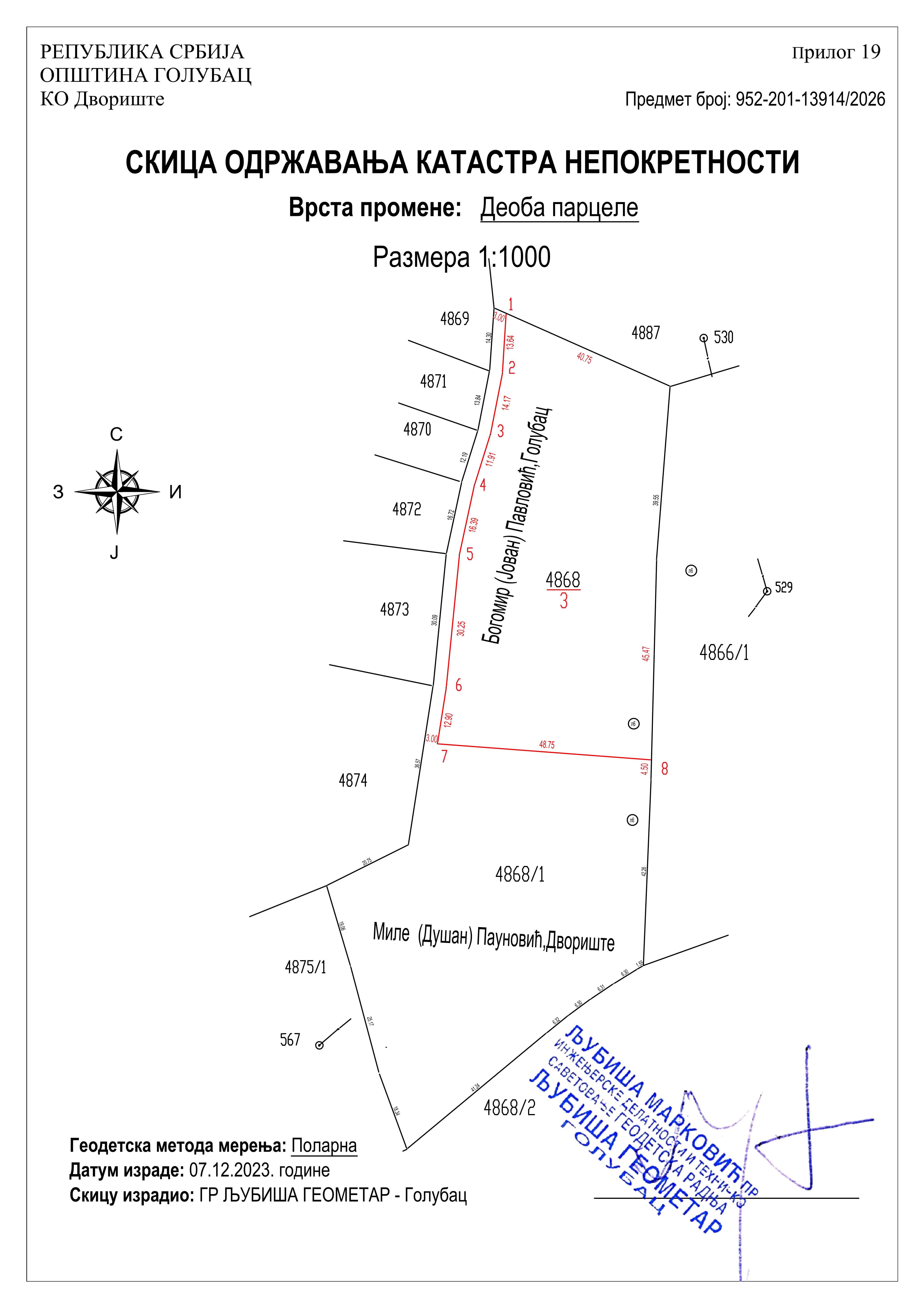Парцелација и деоба парцела Голубац - Љубиша Геометар
